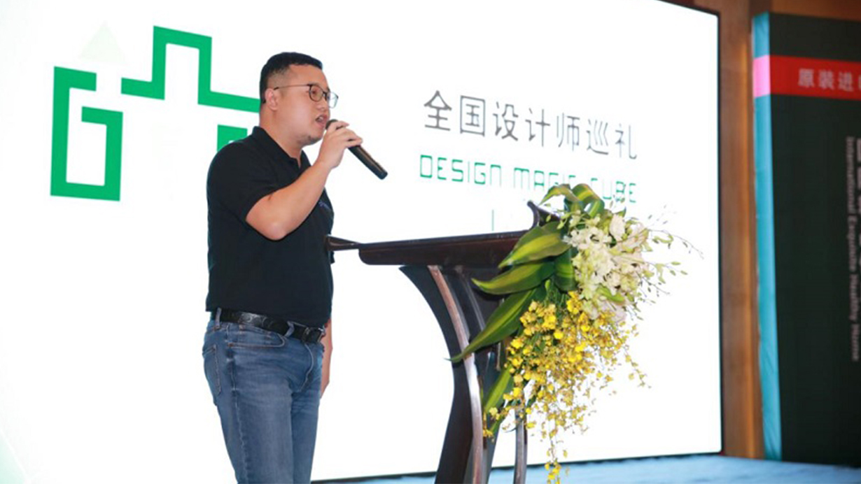 得高攜手酷家樂共筑夢想家,強強聯合打造地材樣板間 武漢1 得高攜手酷家樂共筑夢想家,強強聯合打造地材樣板間 武漢1