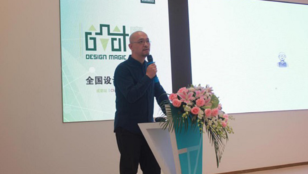 得高設計成都站，解鎖室內環境光設計 3