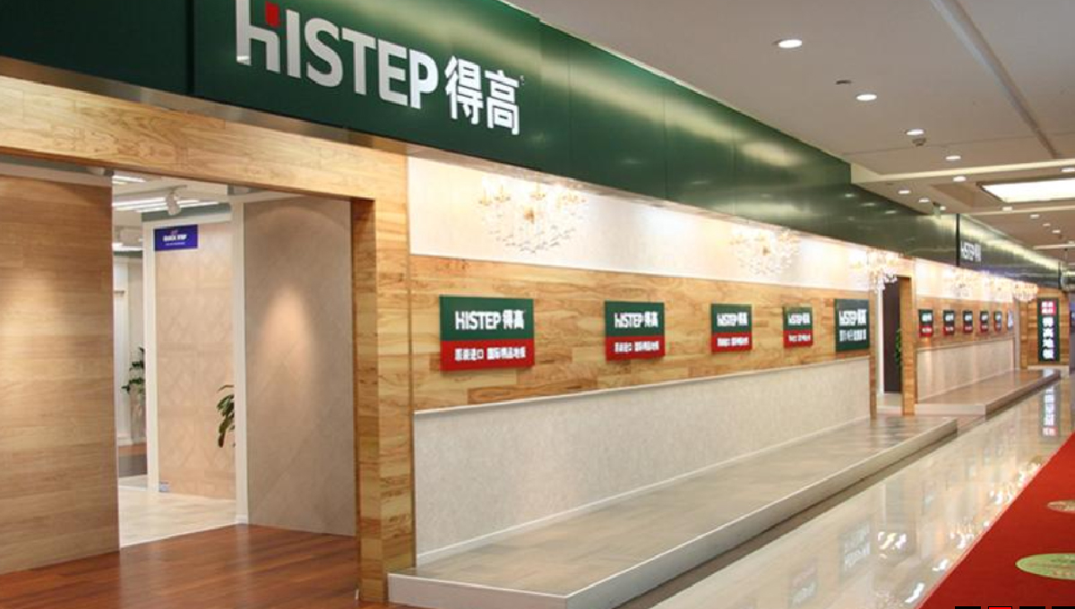 熱烈祝賀得高QUICK-STEP新品發(fā)布會(huì)圓滿落幕! 2 熱烈祝賀得高QUICK-STEP新品發(fā)布會(huì)圓滿落幕! 2