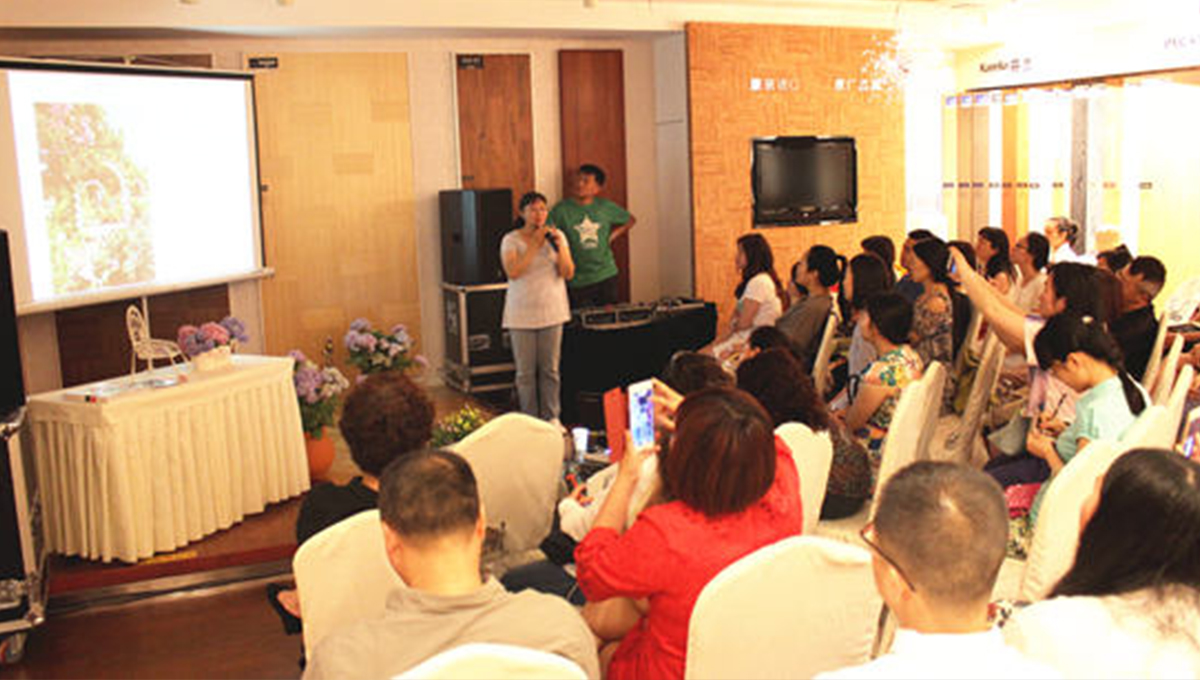 得高花園下午茶,聆聽 得高花園下午茶,聆聽