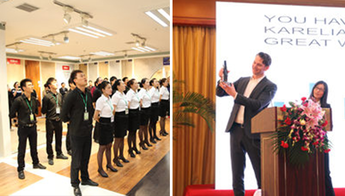 熱烈慶祝得高2015年春季年會圓滿成功! 1 熱烈慶祝得高2015年春季年會圓滿成功! 1