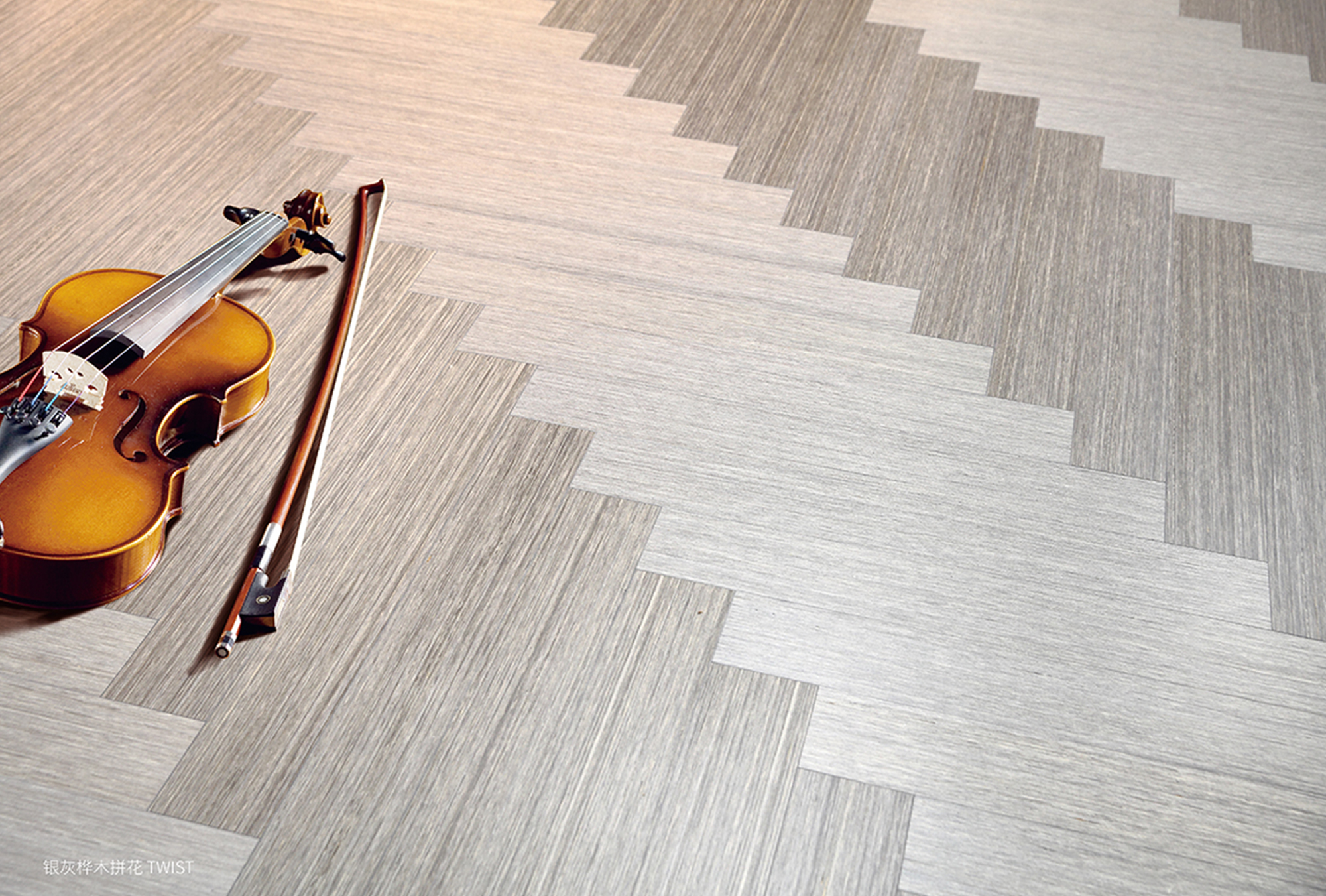 得高進口地板,打破沉悶拼出藝術 11 得高進口地板,打破沉悶拼出藝術 11