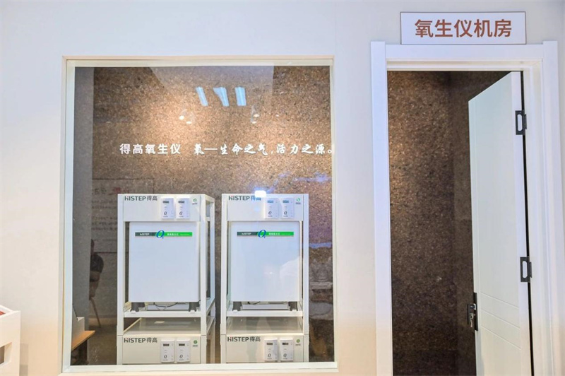 得高氧生儀:呼吸之間,氧出健康 image4 得高氧生儀:呼吸之間,氧出健康 image4