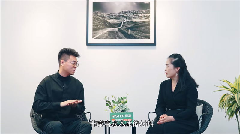 探訪得高：設(shè)計(jì)大咖聊家居，一起讓家變更好 image2