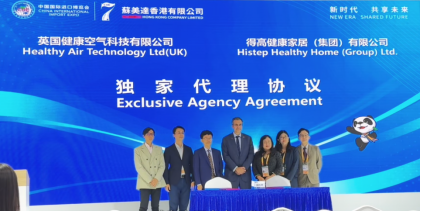 一分鐘回顧 2024年得高大事件 image 一分鐘回顧 2024年得高大事件 image