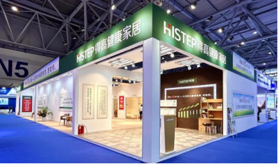 一分鐘回顧 2024年得高大事件 image 一分鐘回顧 2024年得高大事件 image