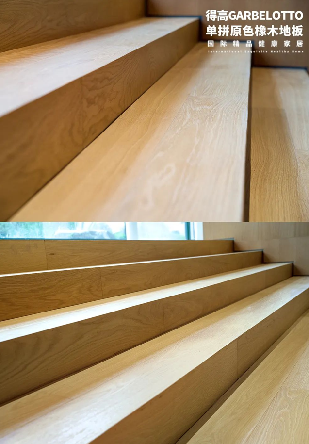 得高案例實拍|鬧中取靜，為民宿空間定義奢華 圖片1-2