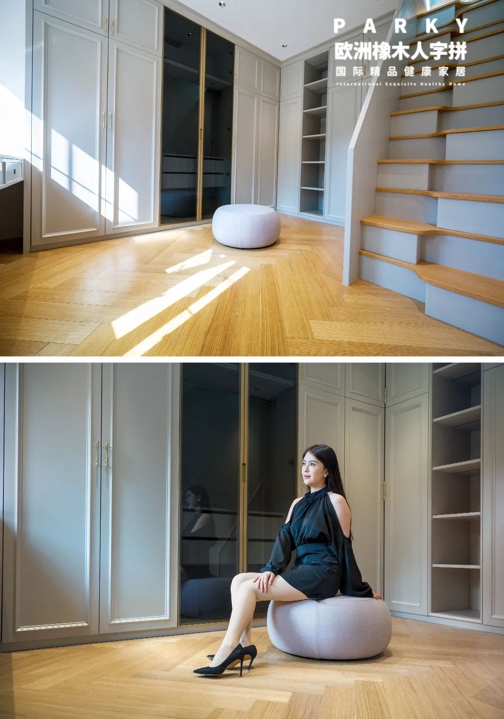 得高案例實拍|邂逅 600m2獨棟別墅,得高探尋美式浪漫 圖片9 得高案例實拍|邂逅 600m2獨棟別墅,得高探尋美式浪漫 圖片9