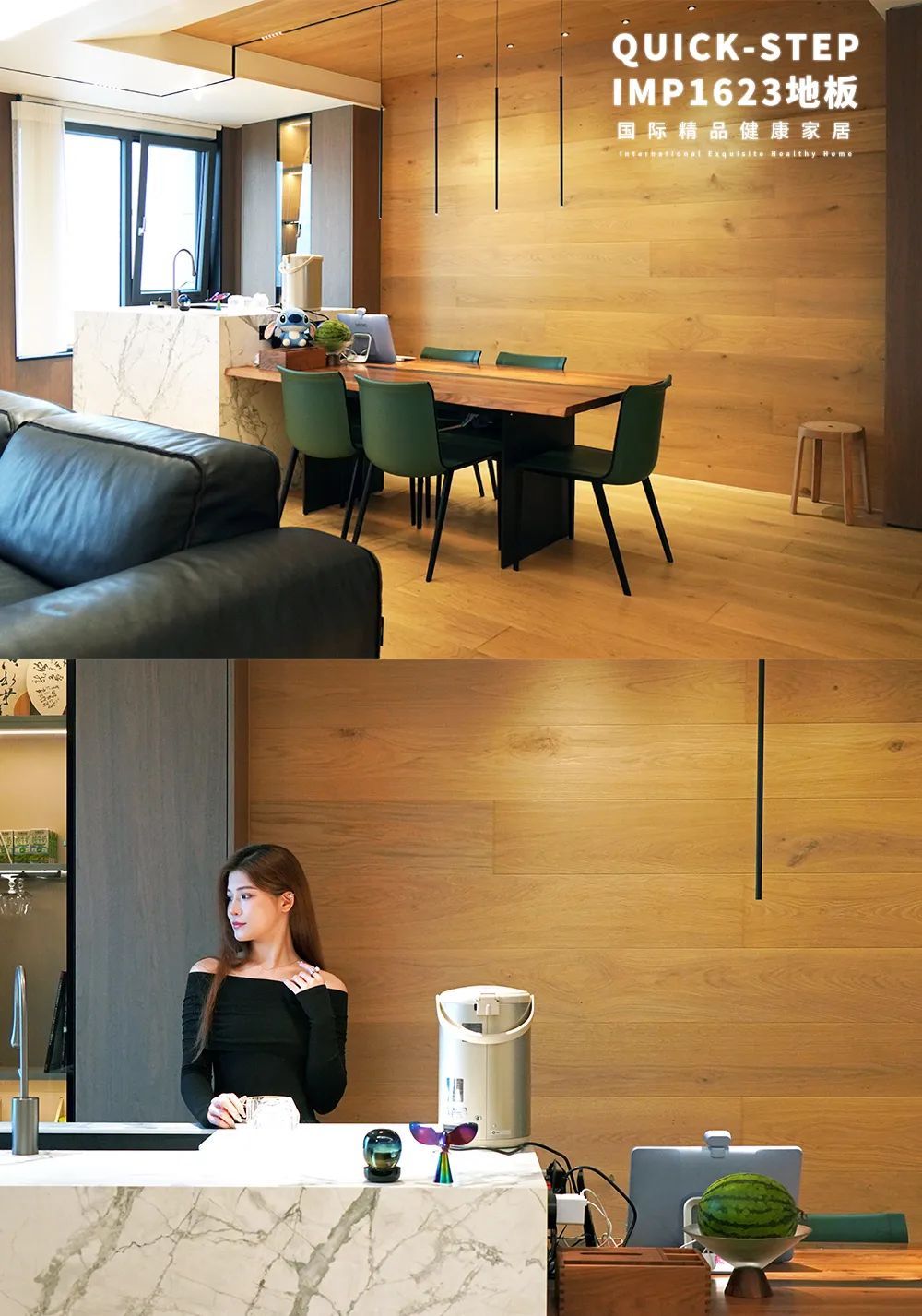 案例精選丨詩居“海天一色”的家 圖片3-2 案例精選丨詩居“海天一色”的家 圖片3-2