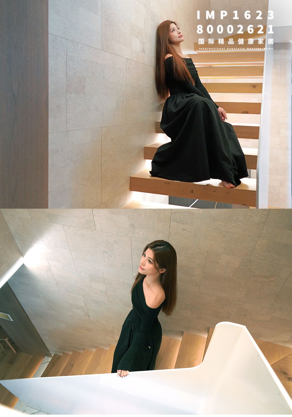 案例精選丨詩居“海天一色”的家 圖片3-8 案例精選丨詩居“海天一色”的家 圖片3-8