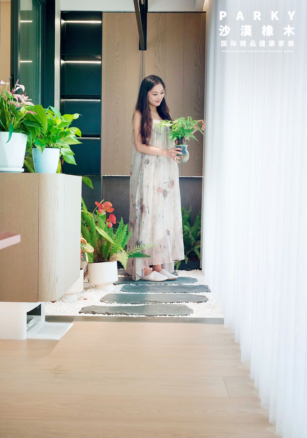 去繁就簡的夏日美學(xué),腳下與自然坦誠相觸 WPS圖片(5 去繁就簡的夏日美學(xué),腳下與自然坦誠相觸 WPS圖片(5