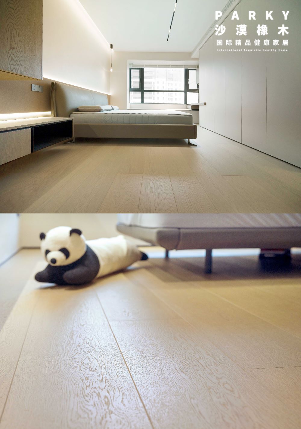 去繁就簡的夏日美學(xué),腳下與自然坦誠相觸 WPS圖片(4 去繁就簡的夏日美學(xué),腳下與自然坦誠相觸 WPS圖片(4