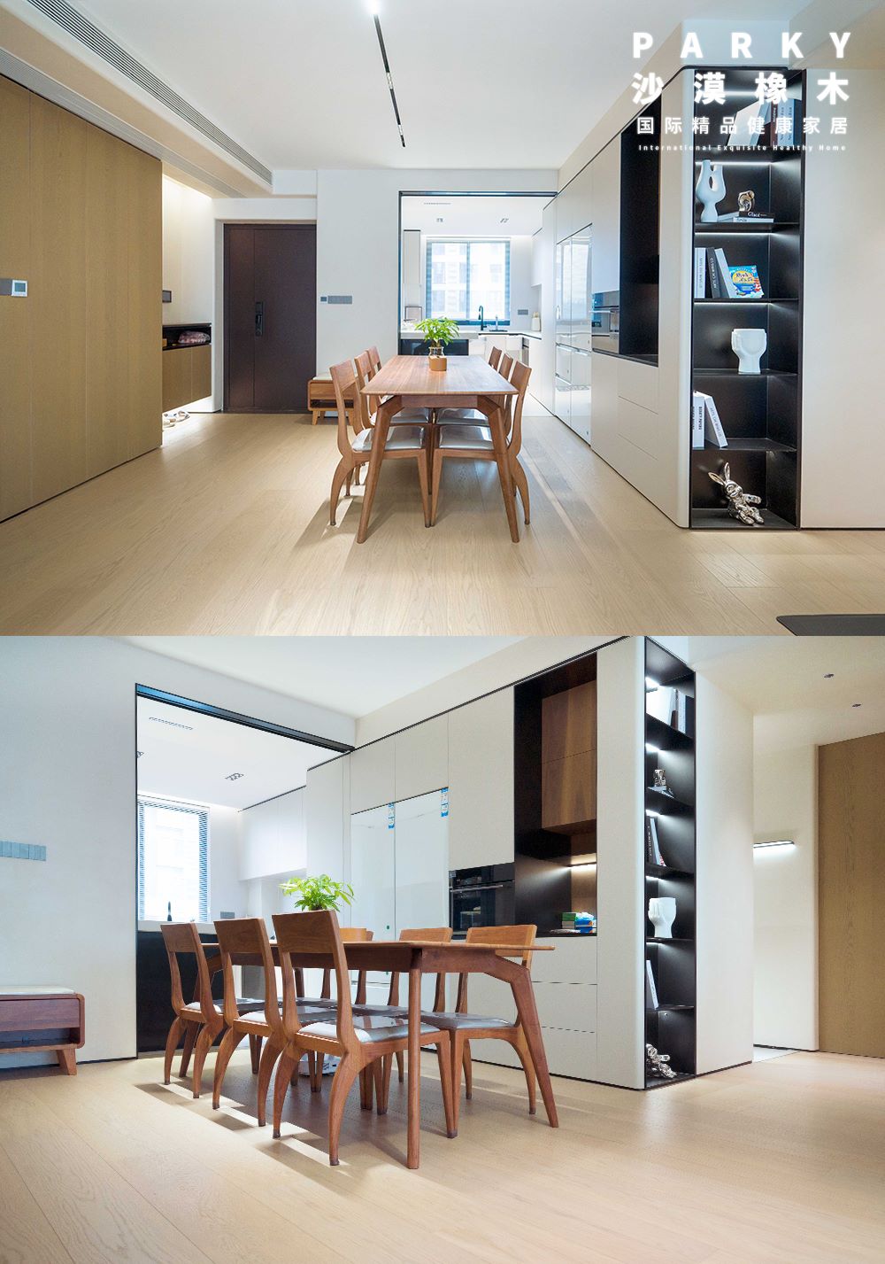 去繁就簡的夏日美學(xué),腳下與自然坦誠相觸 WPS圖片3 去繁就簡的夏日美學(xué),腳下與自然坦誠相觸 WPS圖片3