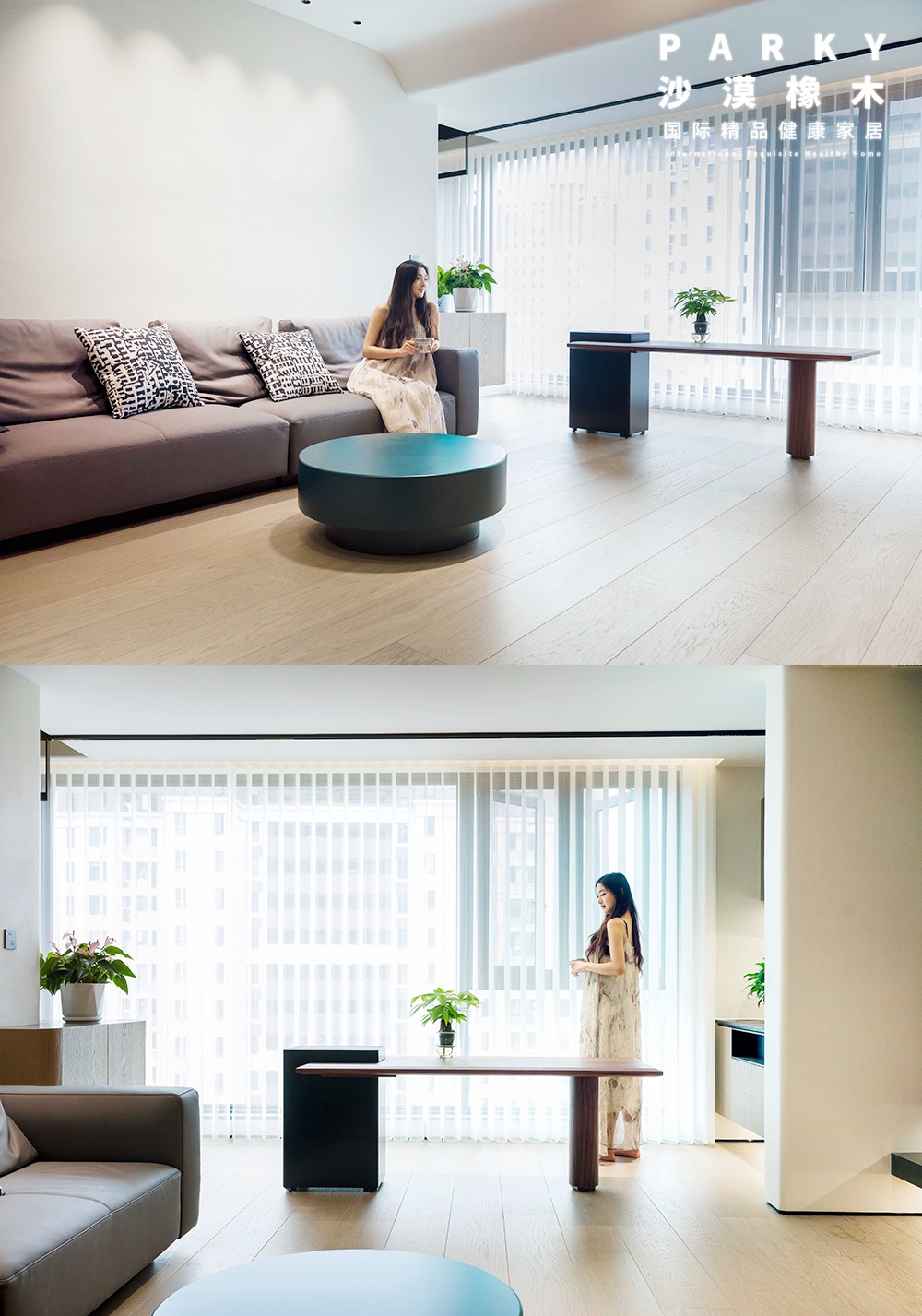 去繁就簡的夏日美學(xué),腳下與自然坦誠相觸 WPS圖片(2) 去繁就簡的夏日美學(xué),腳下與自然坦誠相觸 WPS圖片(2)