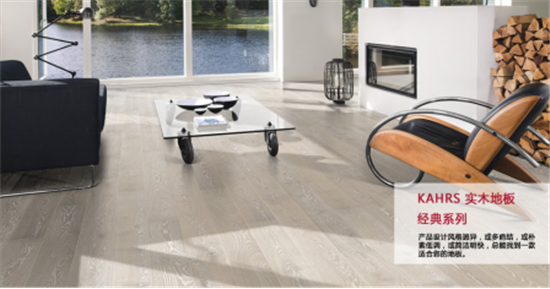 看了這些地板美圖,有多少人計劃重新裝修房子