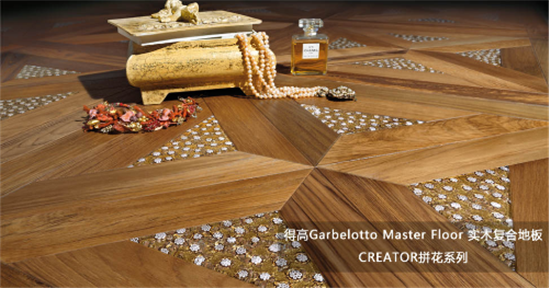 看了這些地板美圖,有多少人計劃重新裝修房子