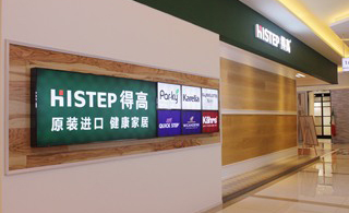 明碼實價——以品質為先，用真誠對話