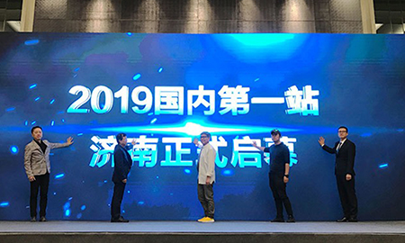 矚目至之|"設(shè)計(jì)魔方"第二季重磅啟幕，"千人爆場(chǎng)"設(shè)計(jì)盛會(huì)魅力呈現(xiàn)