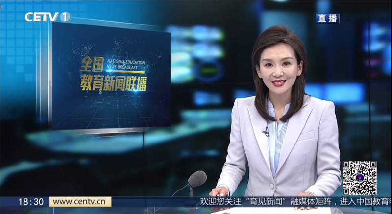 中國教育電視臺重磅報道！富氧生態(tài)研學(xué)之旅