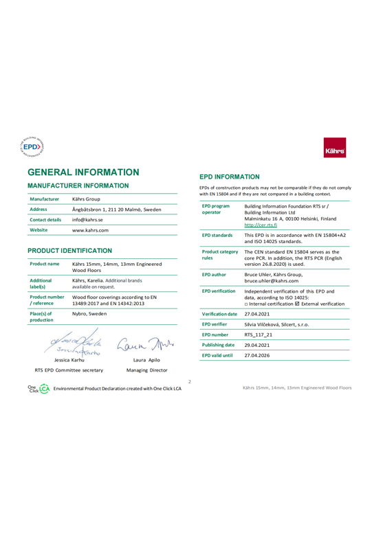 EPD?(Nybro生產(chǎn))